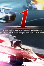 Постер 1
