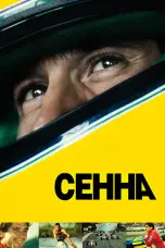 Постер Сенна